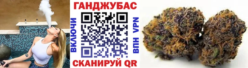 МЕТАМФЕТАМИН Гудермес