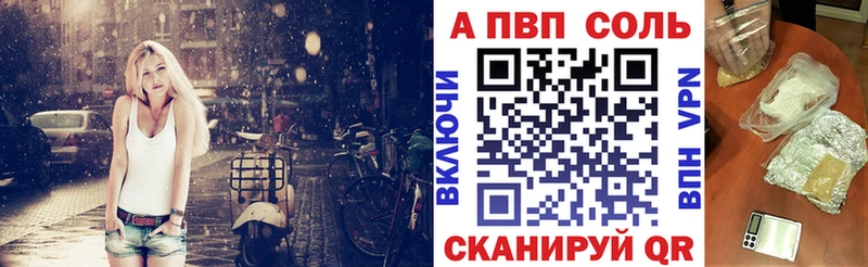 Наркотические вещества Гудермес СК  МЕФ  ГАШИШ  Конопля 
