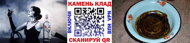 дарк нет какой сайт  Гудермес  ГАШИШ гарик  МЕГА ссылка 