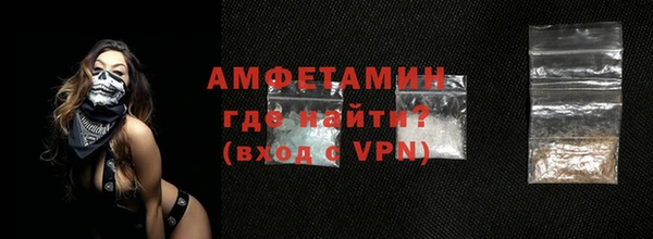 гидропоника Баксан