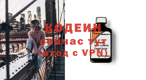 гидропоника Баксан