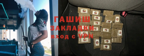 марихуана Балахна