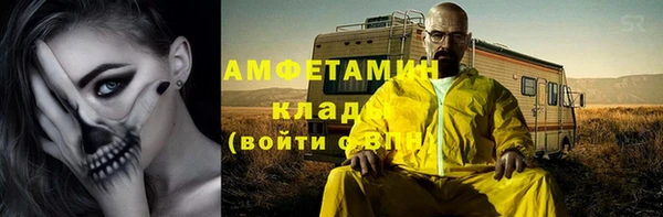 гидропоника Баксан