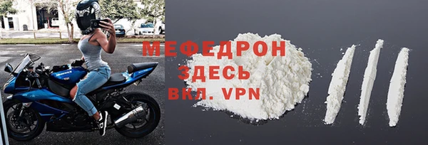 apvp Балабаново