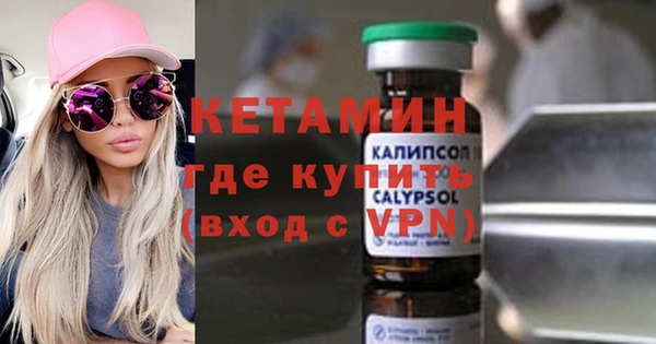 гидропоника Баксан