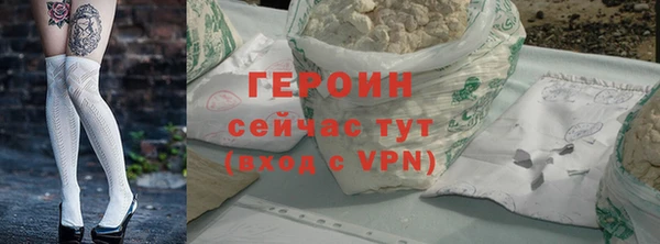 гидропоника Баксан