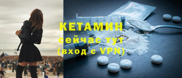 apvp Балабаново