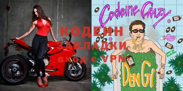 apvp Балабаново
