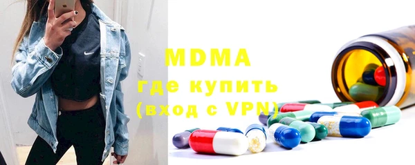 гидропоника Баксан