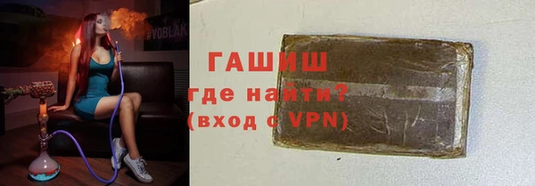 apvp Балабаново