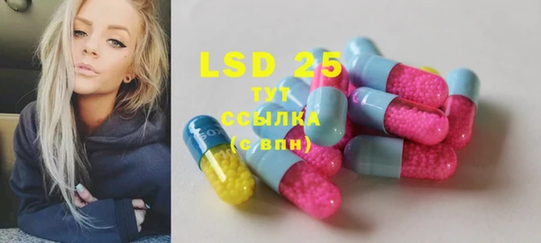 прущая мука Ростов