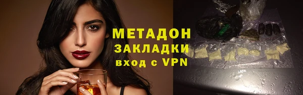 apvp Балабаново