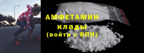 apvp Балабаново