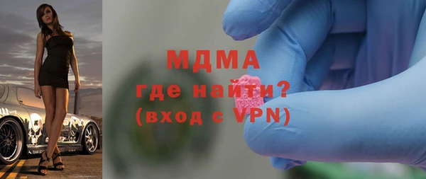 apvp Балабаново