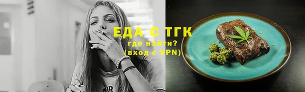 гидропоника Баксан