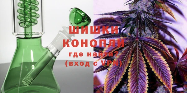 гидропоника Баксан