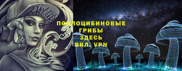 гидропоника Баксан
