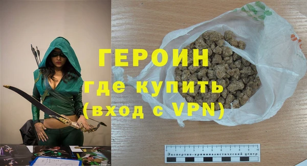 мдпв Россошь