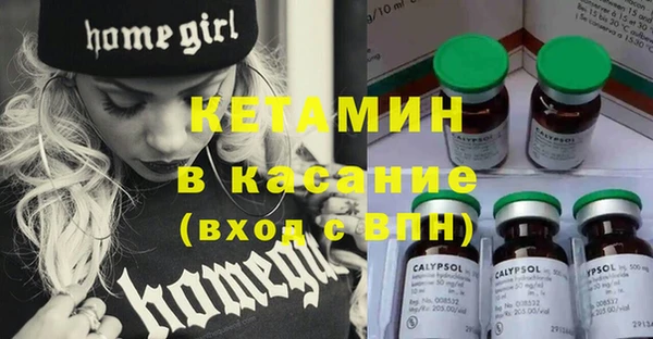 гидропоника Баксан