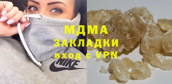 apvp Балабаново