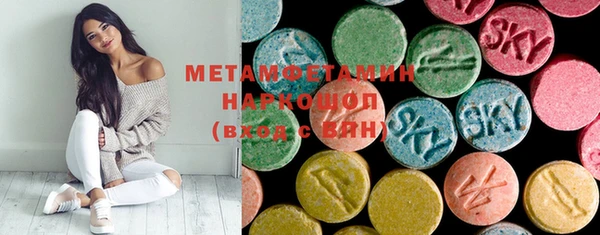 гидропоника Баксан