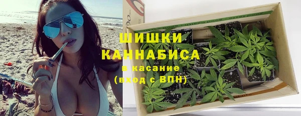 apvp Балабаново