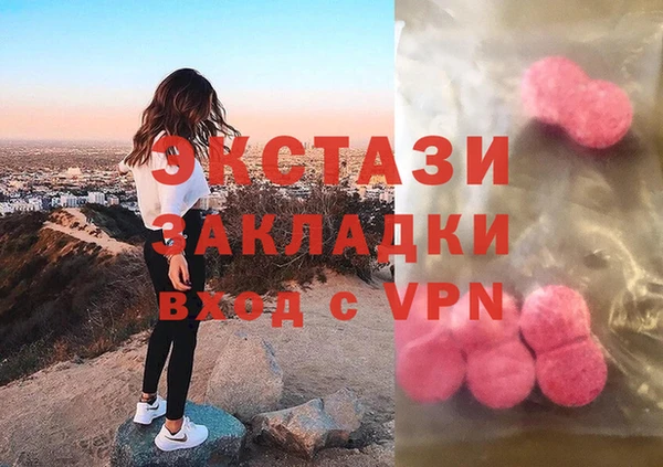 apvp Балабаново