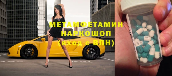 apvp Балабаново