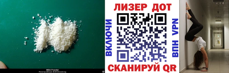 ЛСД экстази ecstasy  blacksprut онион  Гудермес 