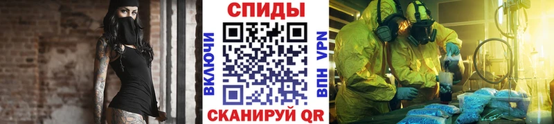 Метамфетамин пудра Гудермес
